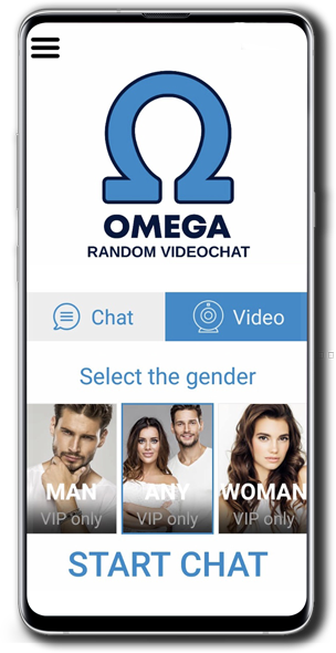 Omega website chat